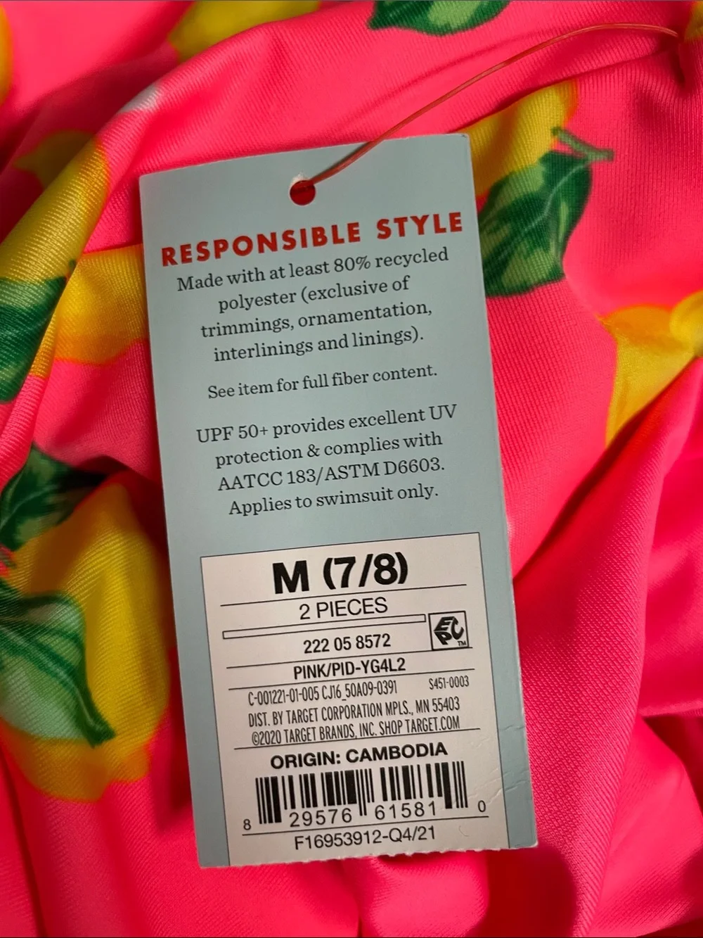 Cat & Jack lemon one piece swim suit with matching skirt Size M 7/8 - Picture 5 of 8